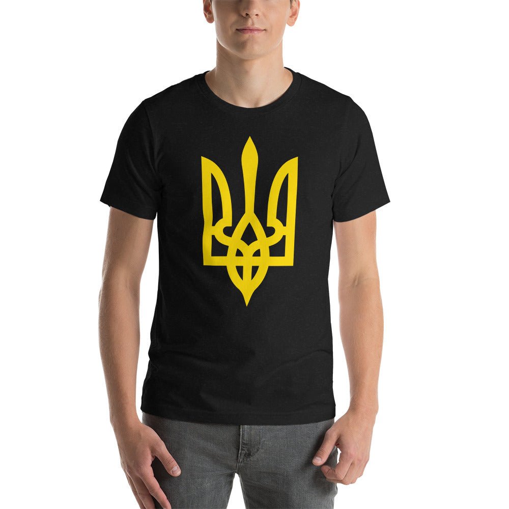 Yellow Tryzub - Adult TShirt