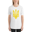 Yellow Tryzub - Adult TShirt - Saint Javelin