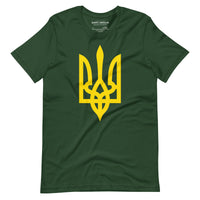 Yellow Tryzub - Adult TShirt - Saint Javelin
