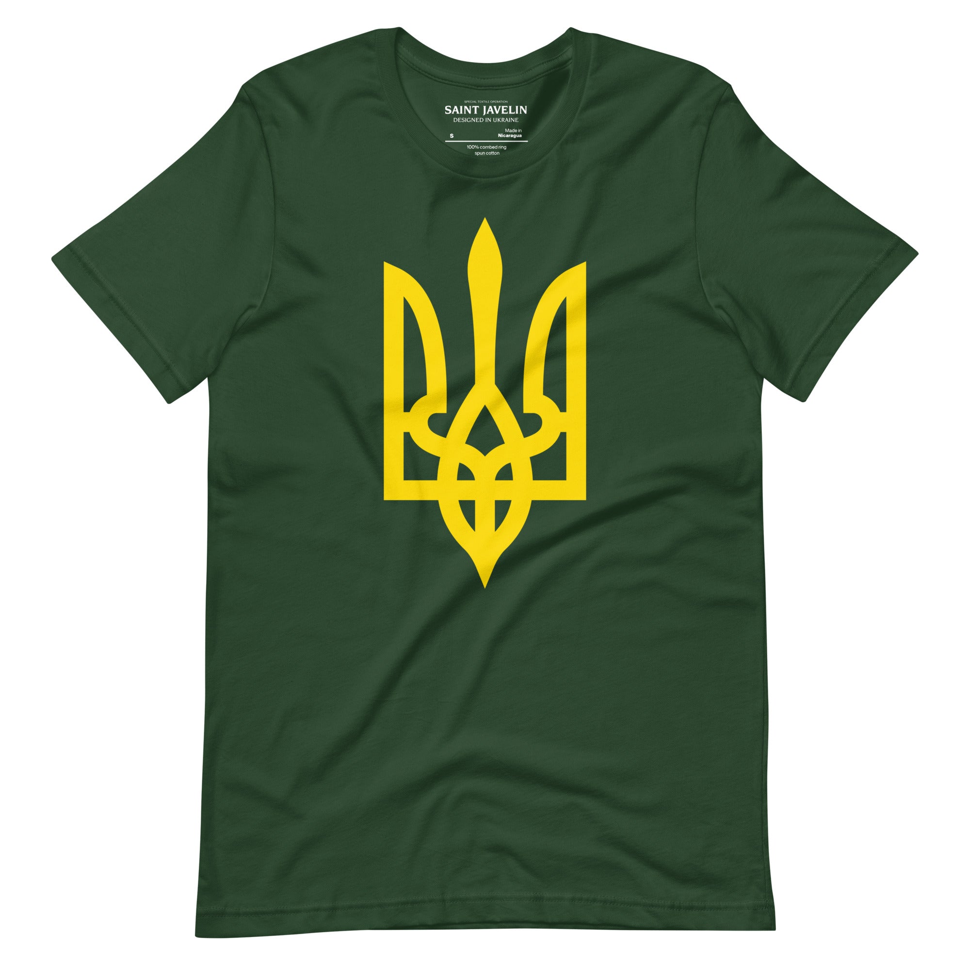 Yellow Tryzub - Adult TShirt - Saint Javelin