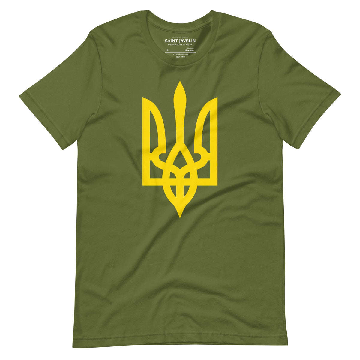 Olive / S