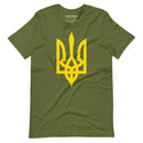 Yellow Tryzub - Adult TShirt - Saint Javelin