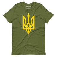 Yellow Tryzub - Adult TShirt - Saint Javelin