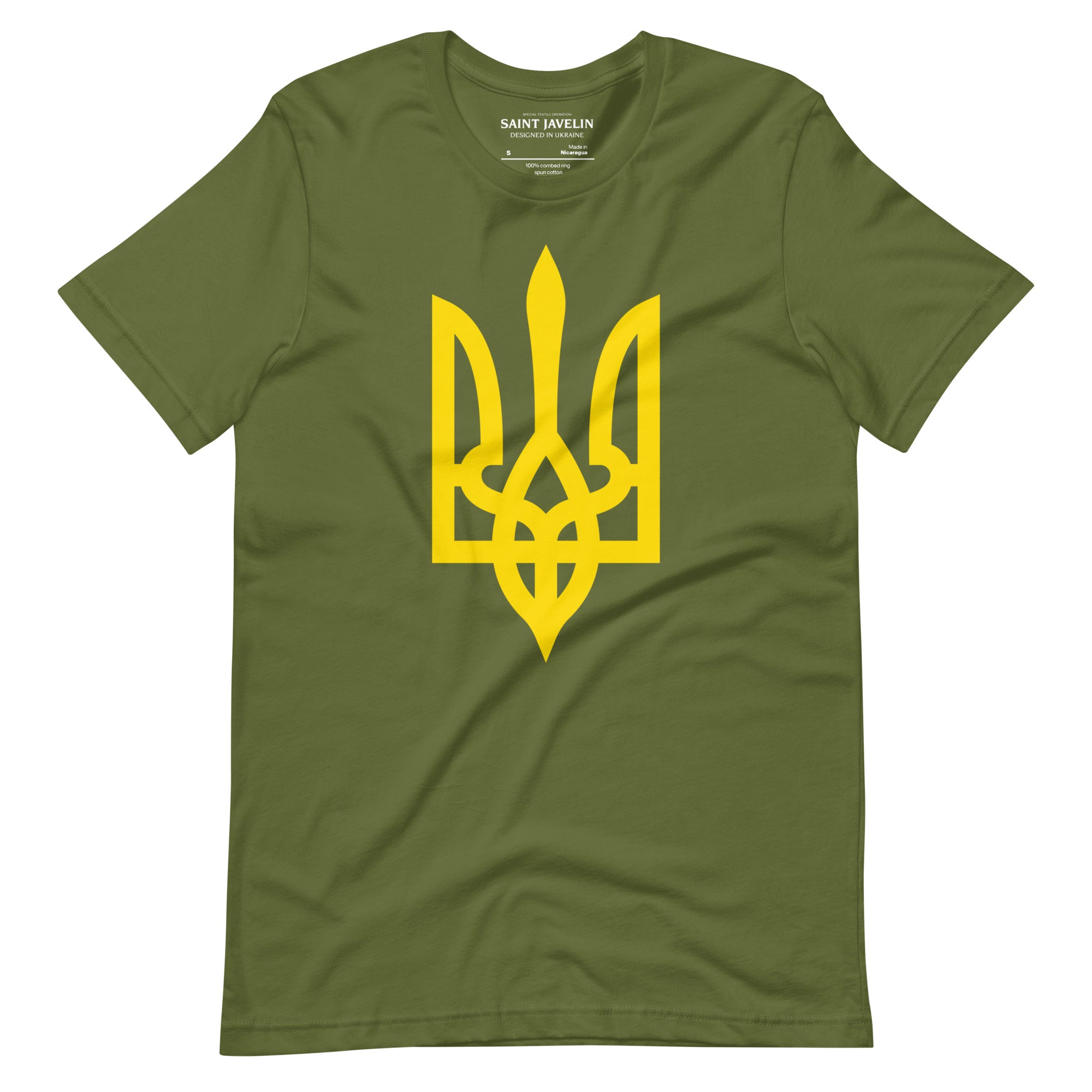 Yellow Tryzub - Adult TShirt - Saint Javelin