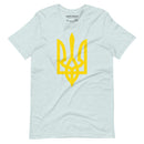Yellow Tryzub - Adult TShirt - Saint Javelin