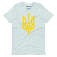 Yellow Tryzub - Adult TShirt - Saint Javelin
