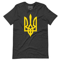 Yellow Tryzub - Adult TShirt - Saint Javelin