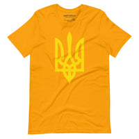 Yellow Tryzub - Adult TShirt - Saint Javelin