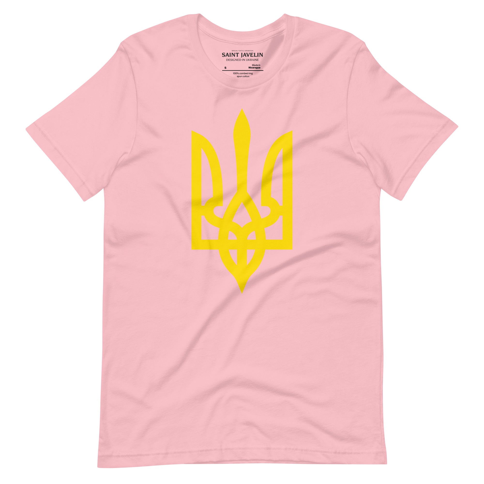 Yellow Tryzub - Adult TShirt - Saint Javelin