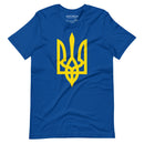Yellow Tryzub - Adult TShirt - Saint Javelin