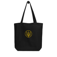 Yellow Tryzub Embroidered - Eco Tote Bag - Saint Javelin