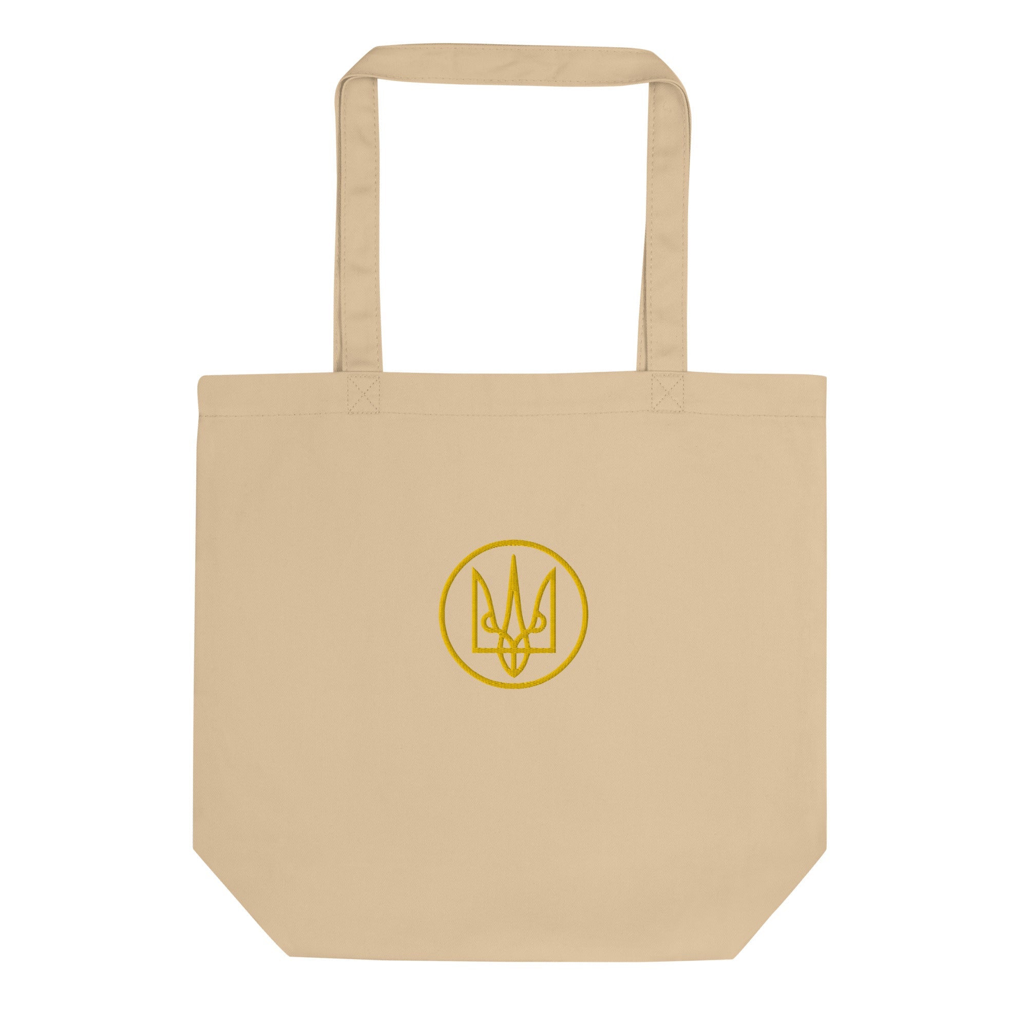 Yellow Tryzub Embroidered - Eco Tote Bag - Saint Javelin