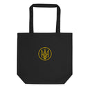 Yellow Tryzub Embroidered - Eco Tote Bag - Saint Javelin