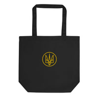Yellow Tryzub Embroidered - Eco Tote Bag - Saint Javelin
