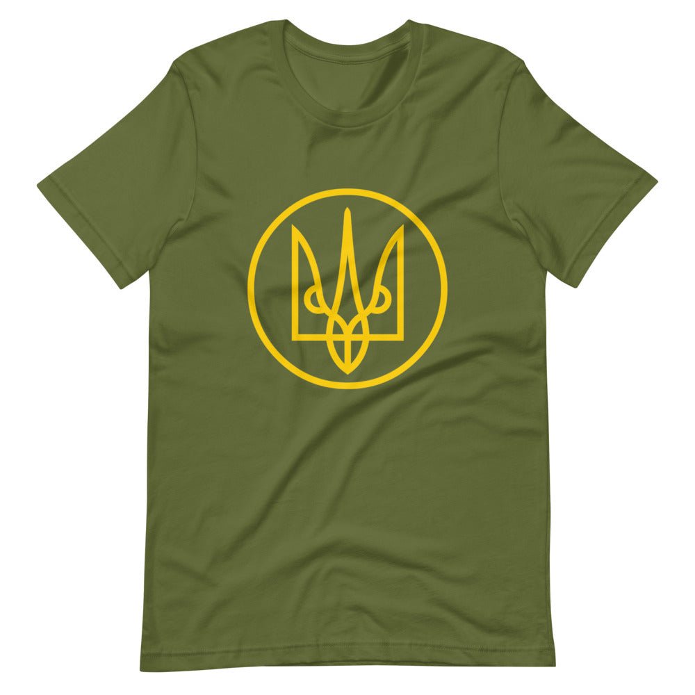 Yellow Tryzub Outline - Adult TShirt - Saint Javelin