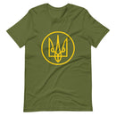 Yellow Tryzub Outline - Adult TShirt - Saint Javelin
