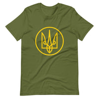 Yellow Tryzub Outline - Adult TShirt - Saint Javelin