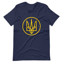 Yellow Tryzub Outline - Adult TShirt - Saint Javelin