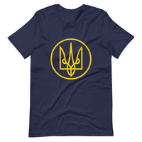 Yellow Tryzub Outline - Adult TShirt - Saint Javelin