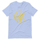 Yellow Tryzub Outline - Adult TShirt - Saint Javelin