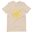Yellow Tryzub Outline - Adult TShirt - Saint Javelin