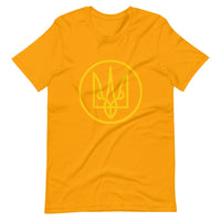 Yellow Tryzub Outline - Adult TShirt - Saint Javelin