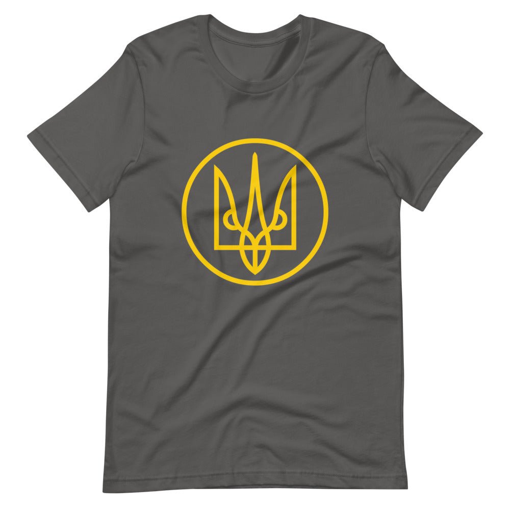 Yellow Tryzub Outline - Adult TShirt - Saint Javelin