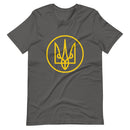 Yellow Tryzub Outline - Adult TShirt - Saint Javelin