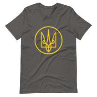 Yellow Tryzub Outline - Adult TShirt - Saint Javelin