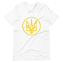 Yellow Tryzub Outline - Adult TShirt - Saint Javelin
