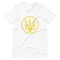 Yellow Tryzub Outline - Adult TShirt - Saint Javelin
