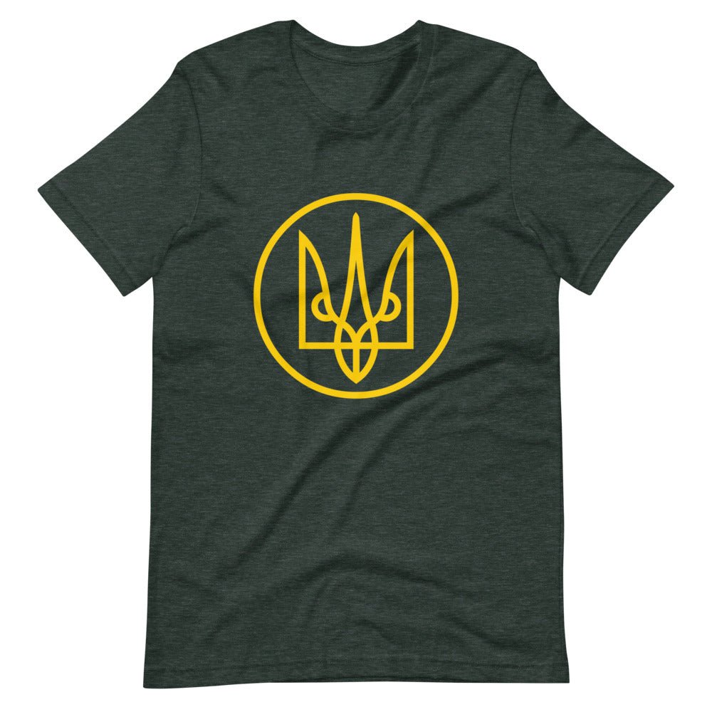 Yellow Tryzub Outline - Adult TShirt - Saint Javelin