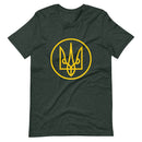 Yellow Tryzub Outline - Adult TShirt - Saint Javelin