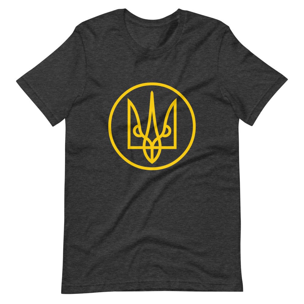 Dark Grey Heather / S
