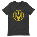 Yellow Tryzub Outline - Adult TShirt - Saint Javelin