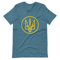 Yellow Tryzub Outline - Adult TShirt - Saint Javelin