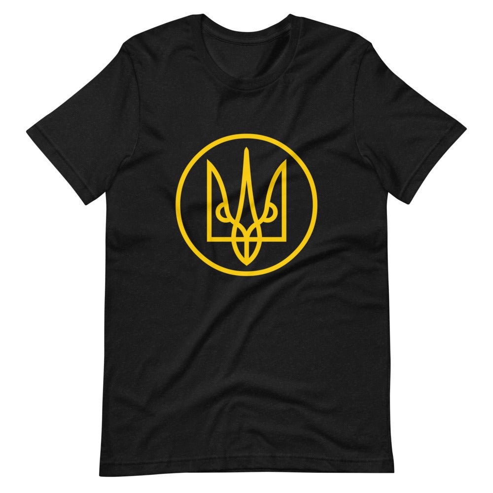 Black Heather / S