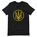 Yellow Tryzub Outline - Adult TShirt - Saint Javelin