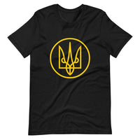 Yellow Tryzub Outline - Adult TShirt - Saint Javelin