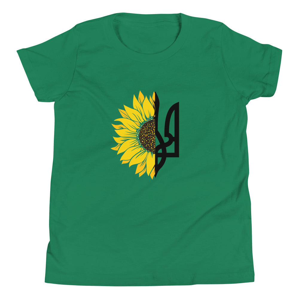 Sunflower and Tryzub - Youth Unisex TShirt